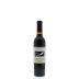 Frog's Leap Estate Grown Cabernet Sauvignon (375ML half-bottle) 2012 Front Bottle Shot