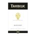 Tahbilk Marsanne 2013 Front Label