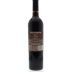 Waterbrook Reserve Merlot 2011 Back Bottle Shot