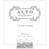 Luis Felipe Edwards Alto Los Romeros Carmenere 2011 Front Label