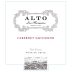 Luis Felipe Edwards Alto Los Romeros Cabernet Sauvignon 2015 Front Label