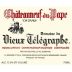 Domaine du Vieux Telegraphe Chateauneuf-du-Pape La Crau Rouge (3 Liter Bottle) 2011 Front Label