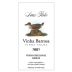 Luis Pato Vinha Barrosa Vinha Velhas 2005 Front Label