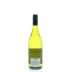 Felton Road Block 2 Chardonnay 2012 Back Bottle Shot