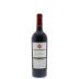 Gerard Bertrand Grand Terroir Pic Saint Loup 2011 Front Bottle Shot