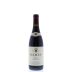 Ramey Sonoma Coast Syrah 2012 Front Bottle Shot