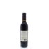 Stag's Leap Wine Cellars Artemis Cabernet Sauvignon (375ML half-bottle) 2012 Back Bottle Shot