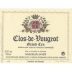 Haegelen-Jayer Clos de Vougeot Grand Cru 1995 Front Label