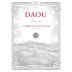 DAOU Reserve Cabernet Sauvignon 2013 Front Label