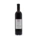 DAOU Reserve Cabernet Sauvignon 2013 Back Bottle Shot