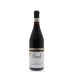 Borgogno Barolo 2007 Front Bottle Shot