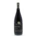 Yalumba Paradox Shiraz 2010 Front Bottle Shot