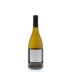 Sojourn Sonoma Coast Chardonnay 2012 Back Bottle Shot