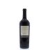 Sojourn Spring Mountain Cabernet Sauvignon 2011 Back Bottle Shot