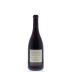 Sojourn Wohler Vineyard Pinot Noir 2012 Back Bottle Shot