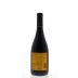 MontGras Antu Syrah 2012 Back Bottle Shot