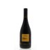 MontGras Antu Syrah 2012 Front Bottle Shot