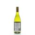 Leeuwin Estate Prelude Vineyards Chardonnay 2012 Back Bottle Shot