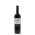 Bodegas Muriel JME Garnacha 2011 Front Bottle Shot