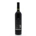 Salentein Killka Malbec 2012 Back Bottle Shot