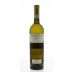 Bertani Sereole Soave 2012 Front Bottle Shot
