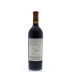 Inglenook Cabernet Sauvignon 2011 Back Bottle Shot