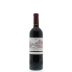 Chateau Guibot La Fourvieille 2011 Front Bottle Shot