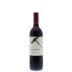Greystone Cellars Cabernet Sauvignon 2013 Front Bottle Shot