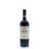 Tenuta di Nozzole La Forra Chianti Classico Gran Selezione 2011 Front Bottle Shot