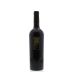 Feudi di San Gregorio Rubrato Aglianico 2012 Front Bottle Shot