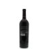 Gundlach Bundschu Mountain Cuvee 2012 Back Bottle Shot