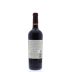 Shannon Ridge High Elevation Cabernet Sauvignon 2012 Back Bottle Shot