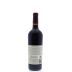 Shannon Ridge Wrangler Red 2012 Back Bottle Shot