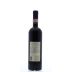 Il Molino di Grace Chianti Classico Riserva 2007 Back Bottle Shot