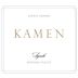 Kamen Estate Syrah 2011 Front Label