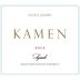 Kamen Estate Syrah 2012 Front Label