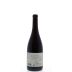 Yarden Pinot Noir (OK Kosher) 2010 Back Bottle Shot