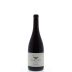 Yarden Pinot Noir (OK Kosher) 2010 Front Bottle Shot