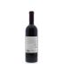 Yarden Merlot (OK Kosher) 2009 Back Bottle Shot