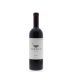 Yarden Merlot (OK Kosher) 2009 Front Bottle Shot