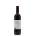 Yarden Cabernet Sauvignon (OK Kosher) 2010 Back Bottle Shot