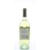 William Hill North Coast Sauvignon Blanc 2013 Back Bottle Shot