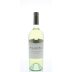 William Hill North Coast Sauvignon Blanc 2013 Front Bottle Shot