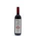 Monte Antico Rosso 2010 Front Bottle Shot