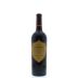Vigilance Cabernet Sauvignon 2011 Front Bottle Shot
