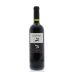 Castiglion del Bosco Dainero 2012 Front Bottle Shot