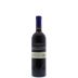 Seghesio Sonoma Zinfandel 2013 Back Bottle Shot
