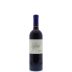 Seghesio Sonoma Zinfandel 2013 Front Bottle Shot