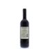 Torresella Nero d'Avola 2012 Back Bottle Shot