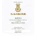 G.D. Vajra Barolo Bricco Delle Viole (3 Liter Bottle) 2010 Front Label